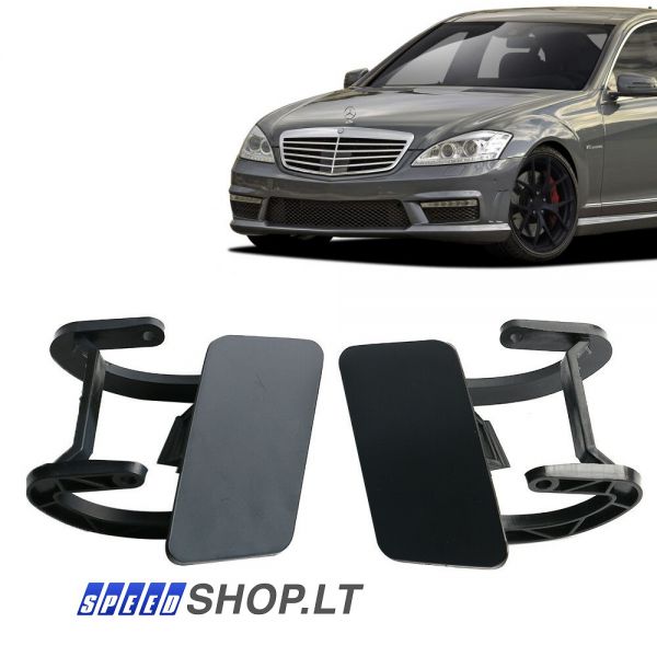 Mercedes S klasė (W221) žibintų apiplovimo dangtelis su lankstu